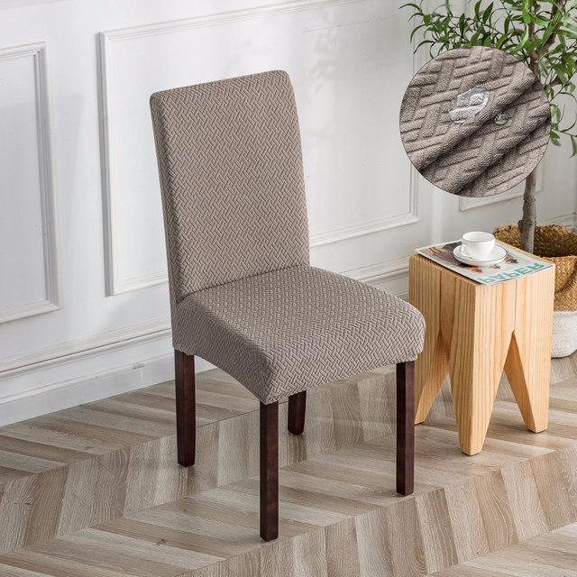 T -Shaped Water Resist Jacquard Chair Cover For Dining Room Hotel Banquet Home Use Decor Spandex Elasticity Stool Chair Seat Cover