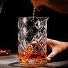 ZISIZ Thickened Crystal Cocktail Mixing Glass