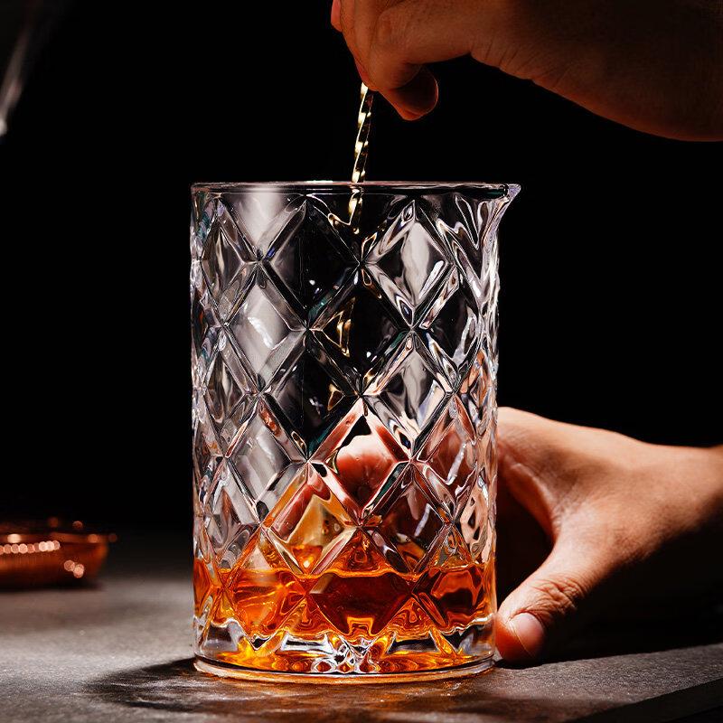 ZISIZ Thickened Crystal Cocktail Mixing Glass