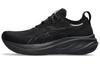 Gel Nimbus 26 Negru 1011B794-002