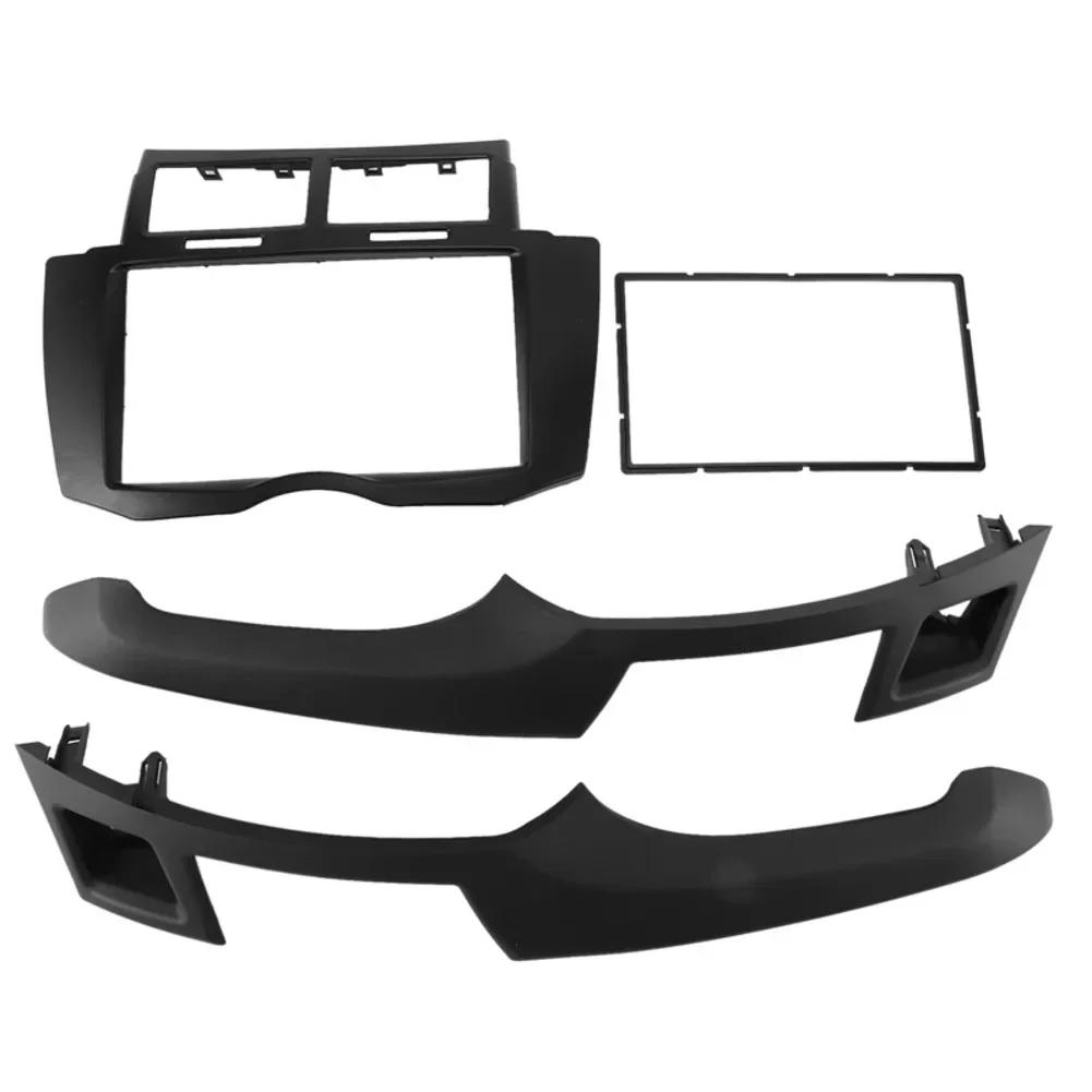 

2 Din /Car Radio /Frame For Yaris For Vitz For Platz 2005-2011 /Auto Stereo /Panel Dash /Installation Kit Trim Bezel Cover