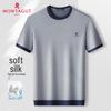 T-shirts e tops – T-Shirts