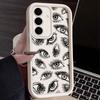 The Evil Eye Blue Eyes Phone Case For Samsung S26 S25 S24 S23 S21 S20 Ultra For Galaxy S25 S24 FE S26 Plus Funda Silicone Cover