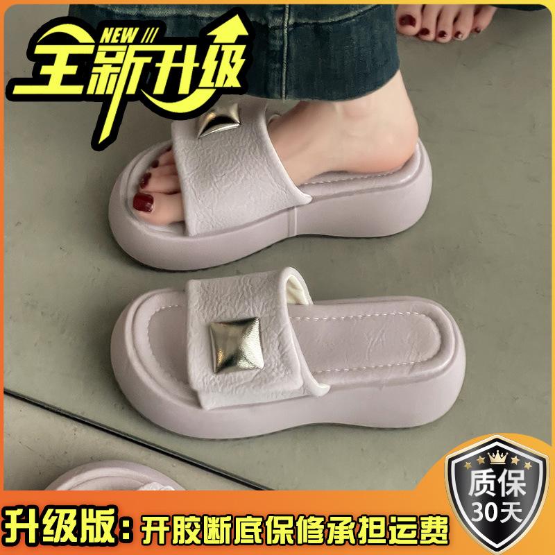 Small thick-soled heightening slippers are comfortable and breathable for women's summer wear 2025 new beach one-word cool slippers