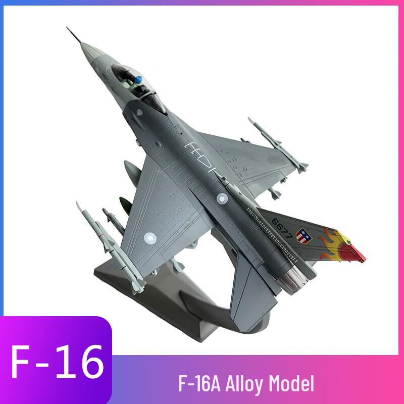 F-16 Fighter Jet Alloy Model