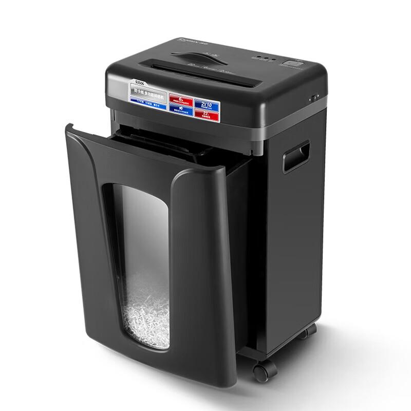 COMIX S3506 Commercial Multi-Function Paper Shredder CN Plug (adapter Included)
