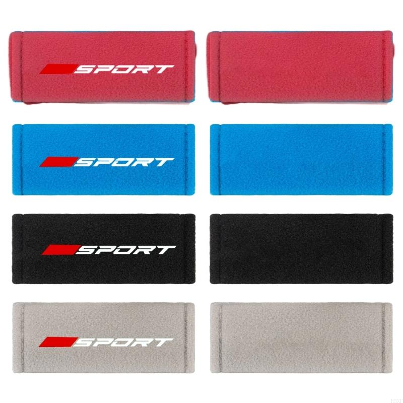 2025 New Car Door Handle Covers Non Slip Grip Protectors Universal Fit Automotive Interior Handle Protectors for Most Vehicles