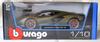 Burago 1/18 Lamborghini Sian FKP 37 Hybrid 2020