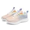 Women's Spring New Mesh Breathable Non-slip Sports Shoes