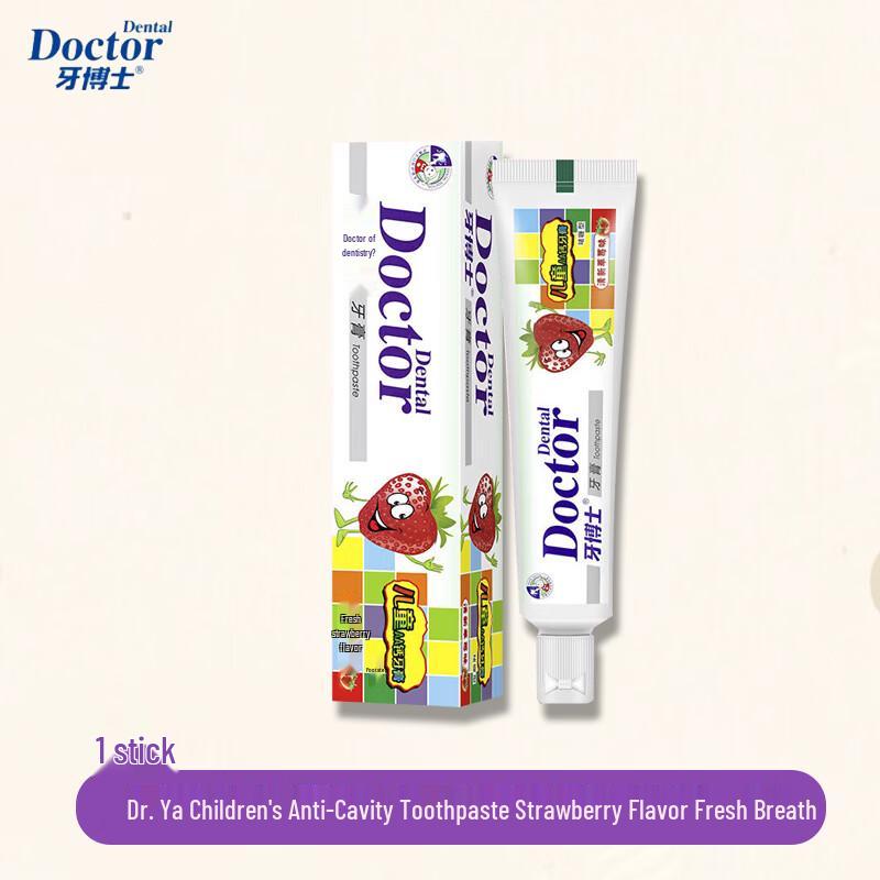 Dr. Ya Kids Anti-Cavity Toothpaste, Strawberry