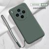 Liquid Silicone Lanyard Back Case For VIVO X300 Pro X 300 Camera Lens Protective Shockproof Phone Cover For VIVO X300Pro