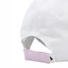 adidas Baseball Caps Kids' Jade White KS0251