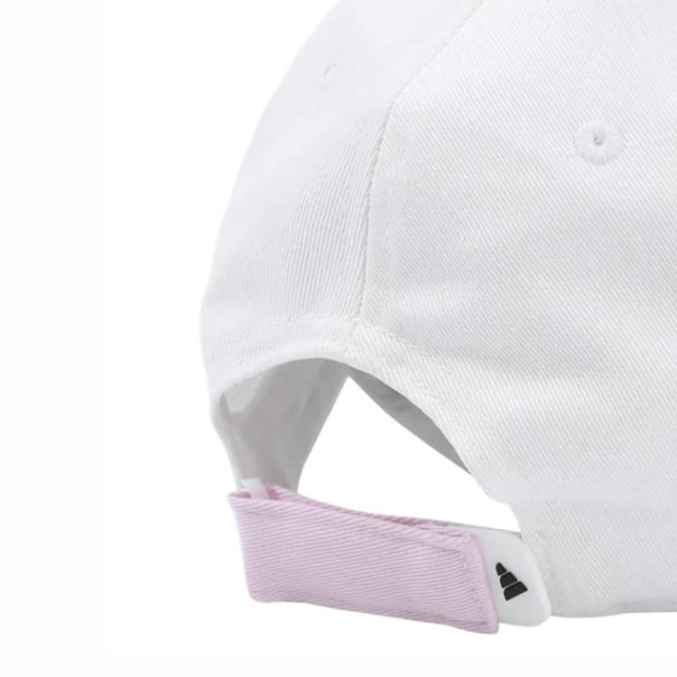 adidas Baseball Caps Kids' Jade White KS0251