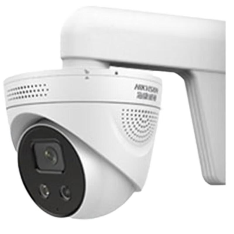 

HIKVISION 4MP 2K Full-Color PoE Dome Network Camera