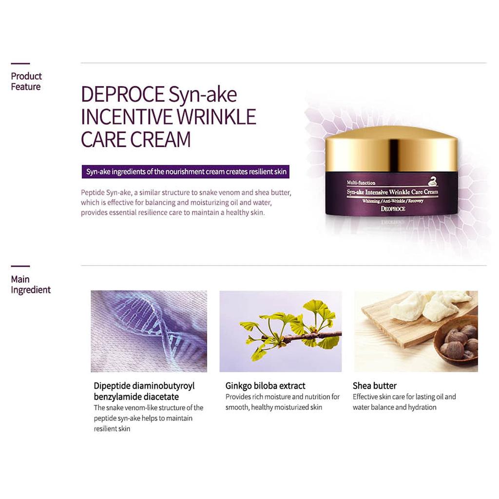 Deoproce Syn-ake Intensive Wrinkle Care Cream 100g