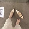 Mint Mambo Thick Heel Slippers Outer Wear Women's Summer 2025 New Niche Casual Simple Wind Bag Head Cool Slippers