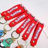 Pok é mon Pok é Ball Pikachu Keychain, Pok é mon Cute Key Pendant, Men's and Women's Keychain, Doll Machine, Gift Wholesale