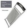 Multifunctional Kitchen Vegetable Cutter & Grater for Radish, Potato, Julienne, and More