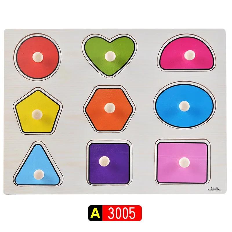 Toys Educational Toys 30cm 3D Wooden Puzzle Toy Early Baby Hand Grasp Alphabet Digit Learning Wood Jigsaw for Kids Children