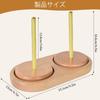 Wooden Yarn Rotating Hanging Yarn Holder for Crocheting and Easy To Portable Yarn Yarn Yarn Yarn Knitting Yarn Knitting Crochet Great Cone Winder