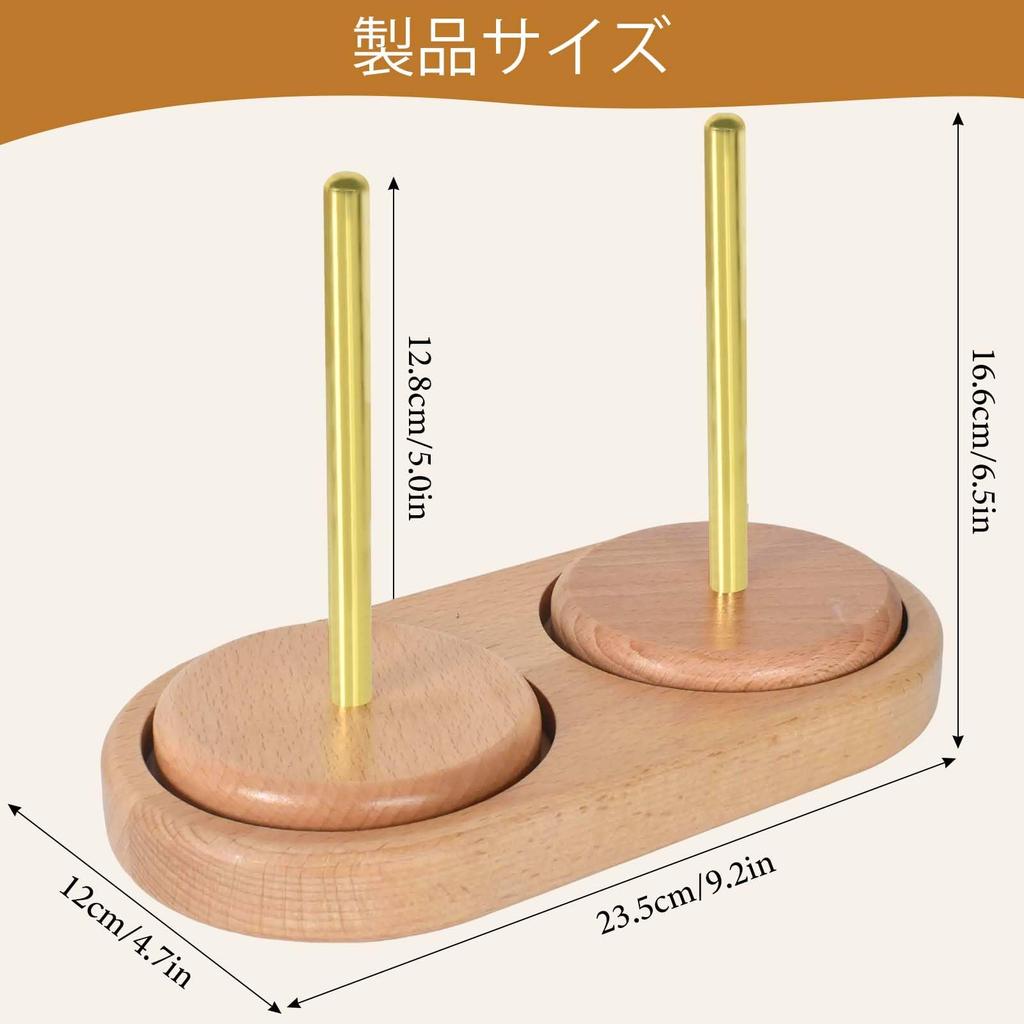 Wooden Yarn Rotating Hanging Yarn Holder for Crocheting and Easy To Portable Yarn Yarn Yarn Yarn Knitting Yarn Knitting Crochet Great Cone Winder