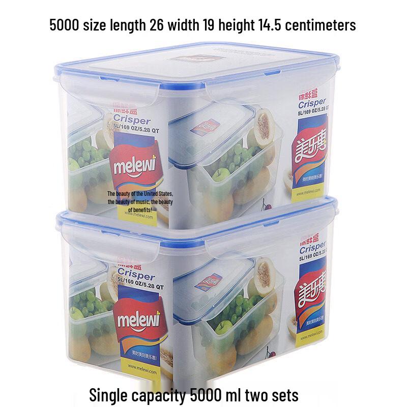 Xihe Food Storage Container Set