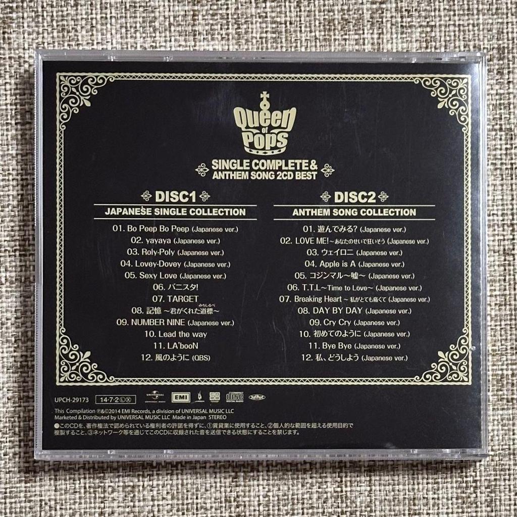 [USED] T-ARA Queen Pops SINGLE COLLECTION 2-disc set