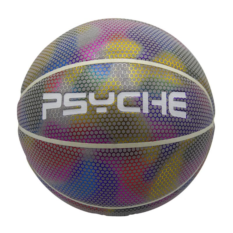 

PSYCHE Luminous Reflective PU Basketball
