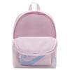 Nike Polyester Backpack Regular Women's Pink Casual BA5928-663
