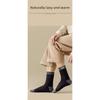20-1 Pairs of Men's Thick and Warm Winter Stockings - Plush Knitted All Season Multi-color Combination -Tight Socks