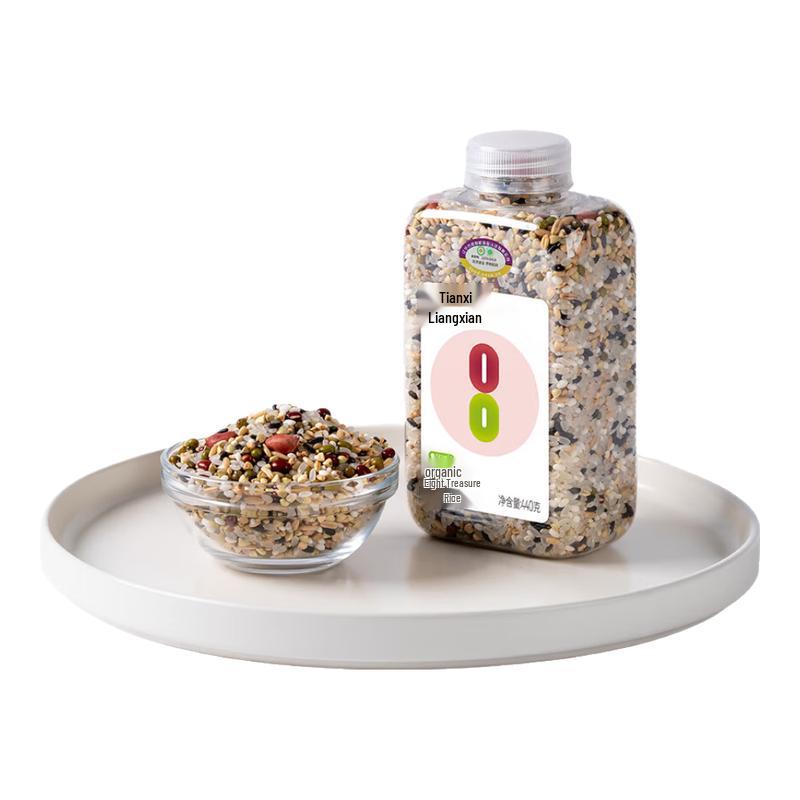 Tian Xi Liang Xian Organic Grains & Mixes
