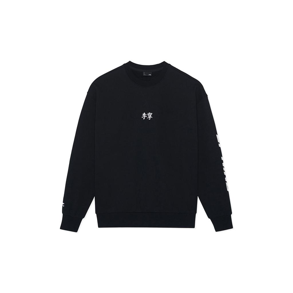 Li Ning Sports Lifestyle Series Logo Warm Fleece Crewneck Loose Long Sleeve Sweatshirt Unisex Sweatshirt Black AWDT605-1