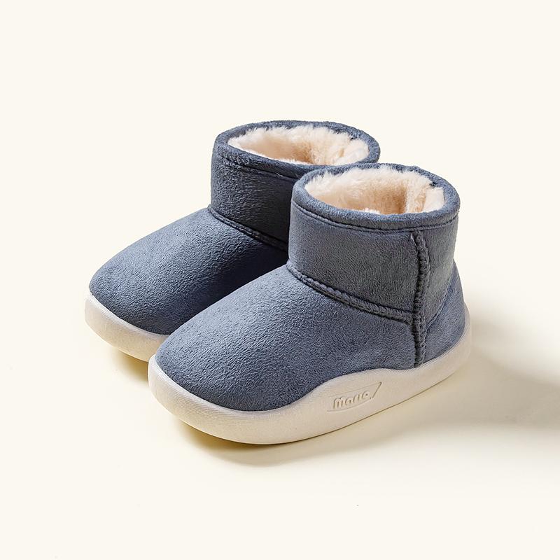 

Cheerful Mario Winter children s cotton shoes Soft comfortable and warm outdoor boots 33