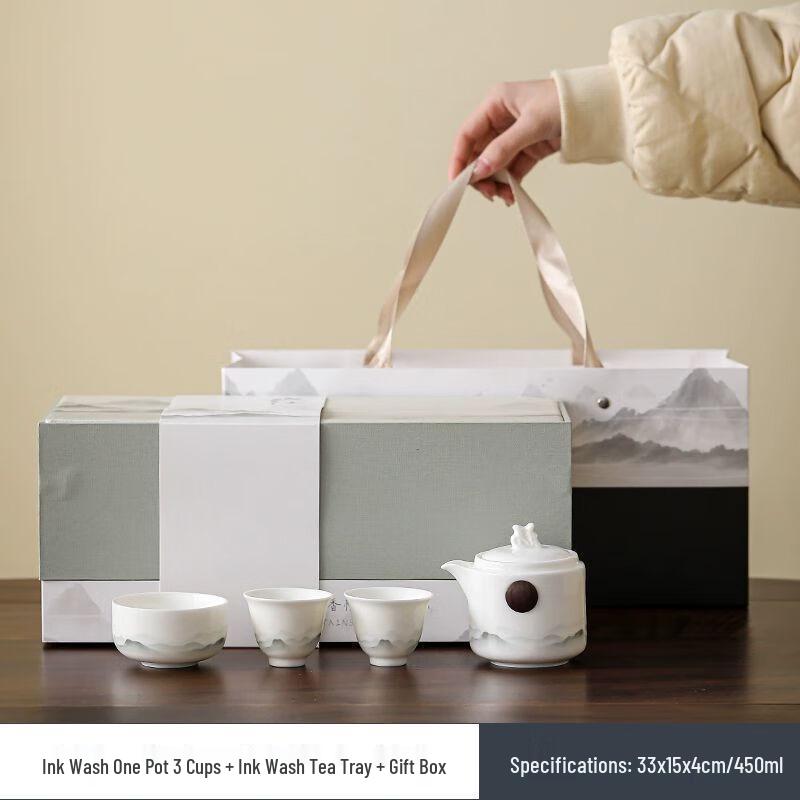 YiLiMeng Portable Ceramic Ink Tea Set