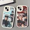 Love And Deepspace Sylus Phone Cover For IPhone 16 15 14 13 12 11 Pro Max Plus Leather Soft Case