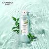 Champú Anticaspa y Alivio del Picor
