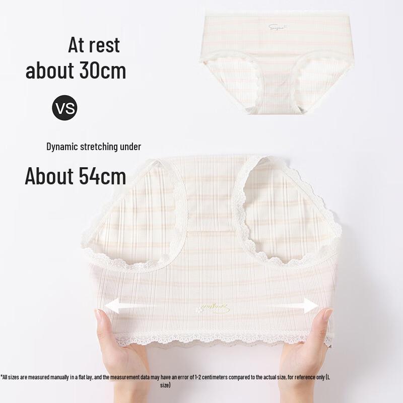 Fenteng Women's 50S Ultra Soft Antibacterial Briefs 3-Pack