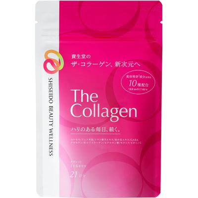 Die Collagen-Tablette (21) 126 Körner Beautiful Skin Collagen