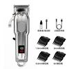 All Metal Blade Male Clipper Electric Hair Clipper Household Electric Hair Clipper Hair Salon High-Power Pet Clipper