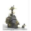 Artist Hobby 1/700 USS Gerald R. Ford Basic Set (for Magic Factory) Plastic Model Parts AHLAH270040