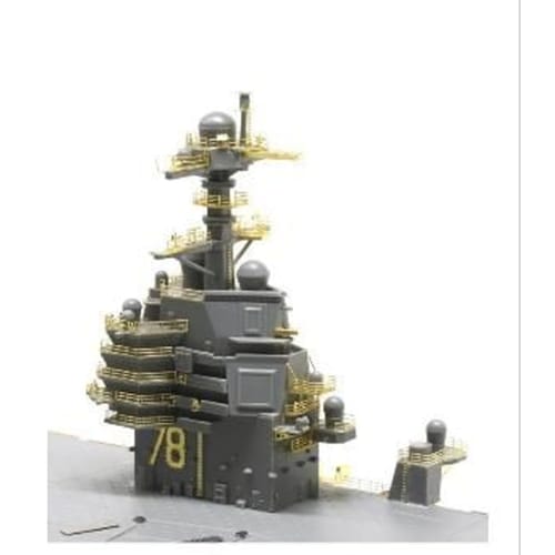 Artist Hobby 1/700 USS Gerald R. Ford Basic Set (for Magic Factory) Plastic Model Parts AHLAH270040