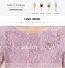 Purple 2025 Spring Mother-of-the-Bride Formal Three-Quarter Sleeve Dress Plus Size