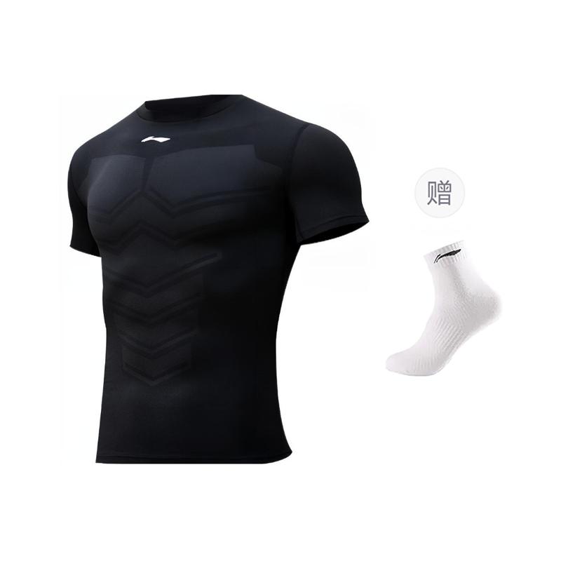 Li Ning Workout Clothing Men's Black AUDR079-1