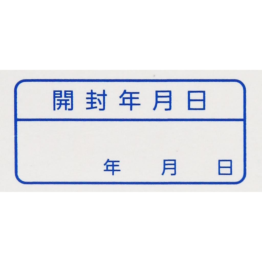 Daiichi Sankyo Healthcare Daiichi Sankyo Gastrointestinal Medicine Green Tablets 90 tablets antacid Indications: -Excessive drinking (overindulgence),