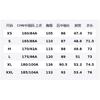 New Balance Jackets Men's Black Lapel Moderate Other AMJ53317-BK