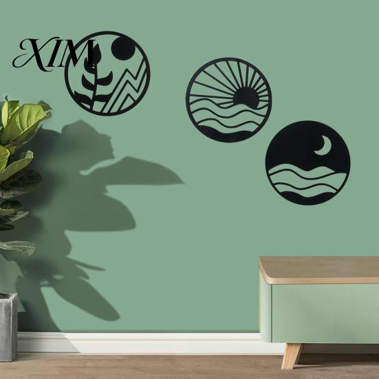 Metal Wall Art 3Pcs Boho Decoration, Vintage Hollow-out Decor, Silhouette Decor for Bedroom Sculpture, Minimalist Hanging Ornament Living Room Office