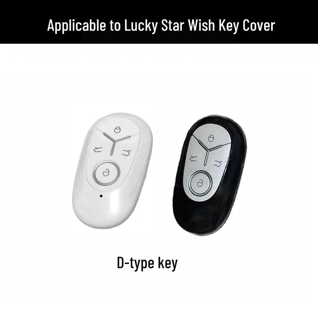 Geely Vision 2024 Car Key Case - Dream Wish Edition Women's Bag Shell Buckle