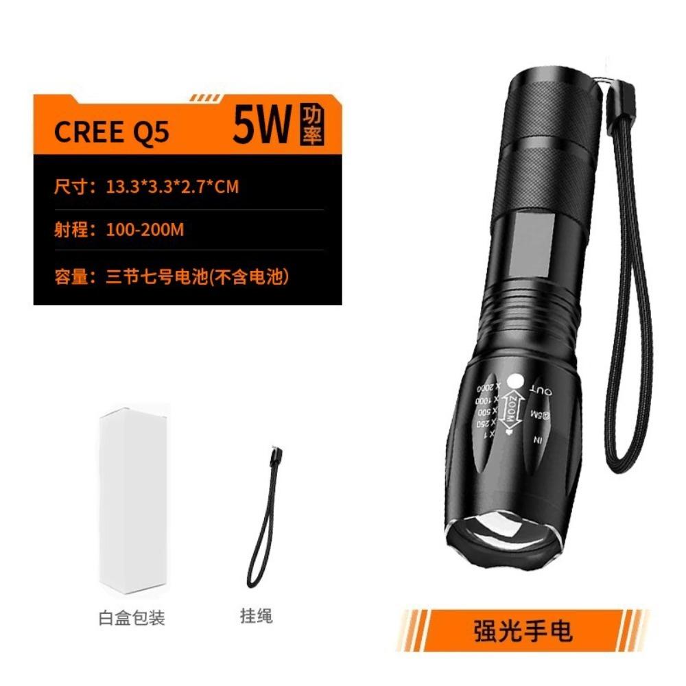 Outdoor Led Flashlight T6 Charging Zoom Mini Strong Light Flashlight