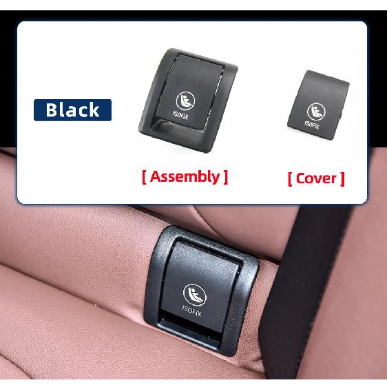 Car Rear Child Seat ISOFIX Fixing Cover for BMW X5 G05 X7 G07 Child Restraint Safety Belt Caps Replacement Parts