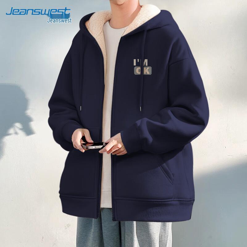 JEANSWEST Men's Thickened Lamb Fleece Hooded Cardigan Jacket